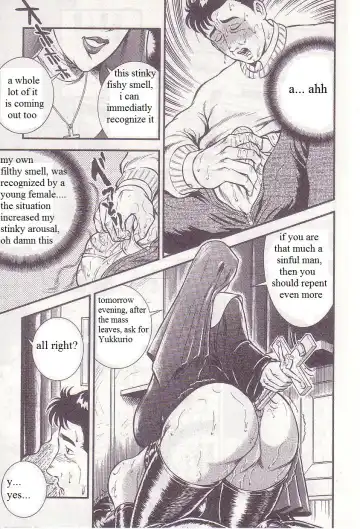 [Anmo Night] Zange no Houshuu | The Reward of Repentance Fhentai - Page 5