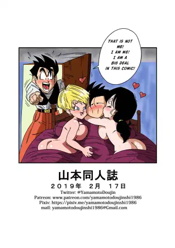 [Yamamoto] LOVE TRIANGLE Z Part 2 Fhentai - Page 27