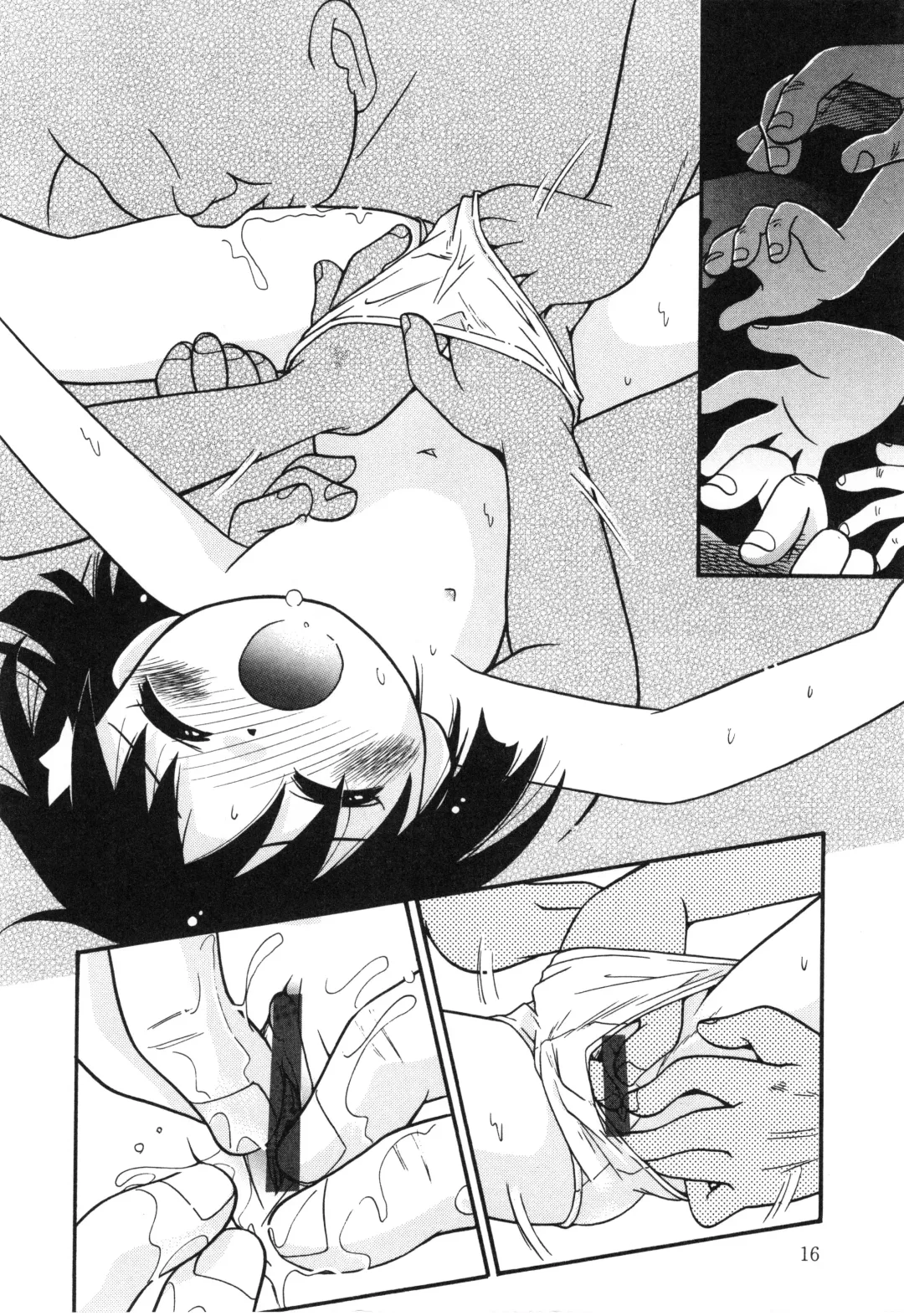 [Hoshino Fuuta] Michikusa Fhentai - Page 15