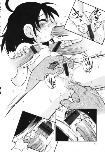 [Hoshino Fuuta] Michikusa Fhentai - Page 19