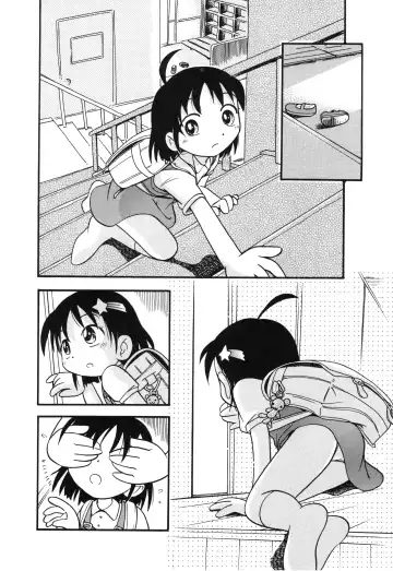 [Hoshino Fuuta] Michikusa Fhentai - Page 9