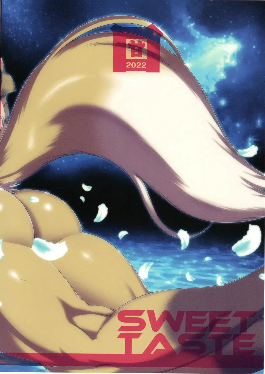 [Amakuchi] Mahou no Juujin Foxy Rena 17 Fhentai - Page 28