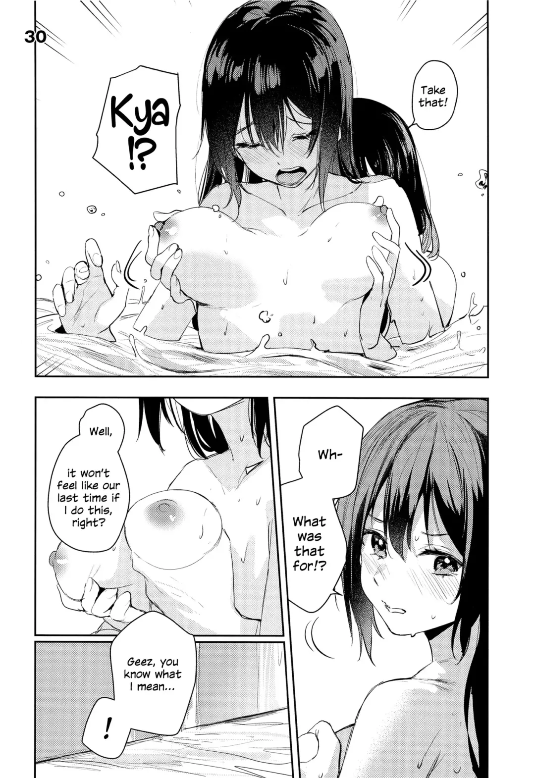 [Orihi Chihiro] Curtain Call to Yobu ni wa Kanbi Sugita - Too sweet to be called a curtain call. Fhentai - Page 30