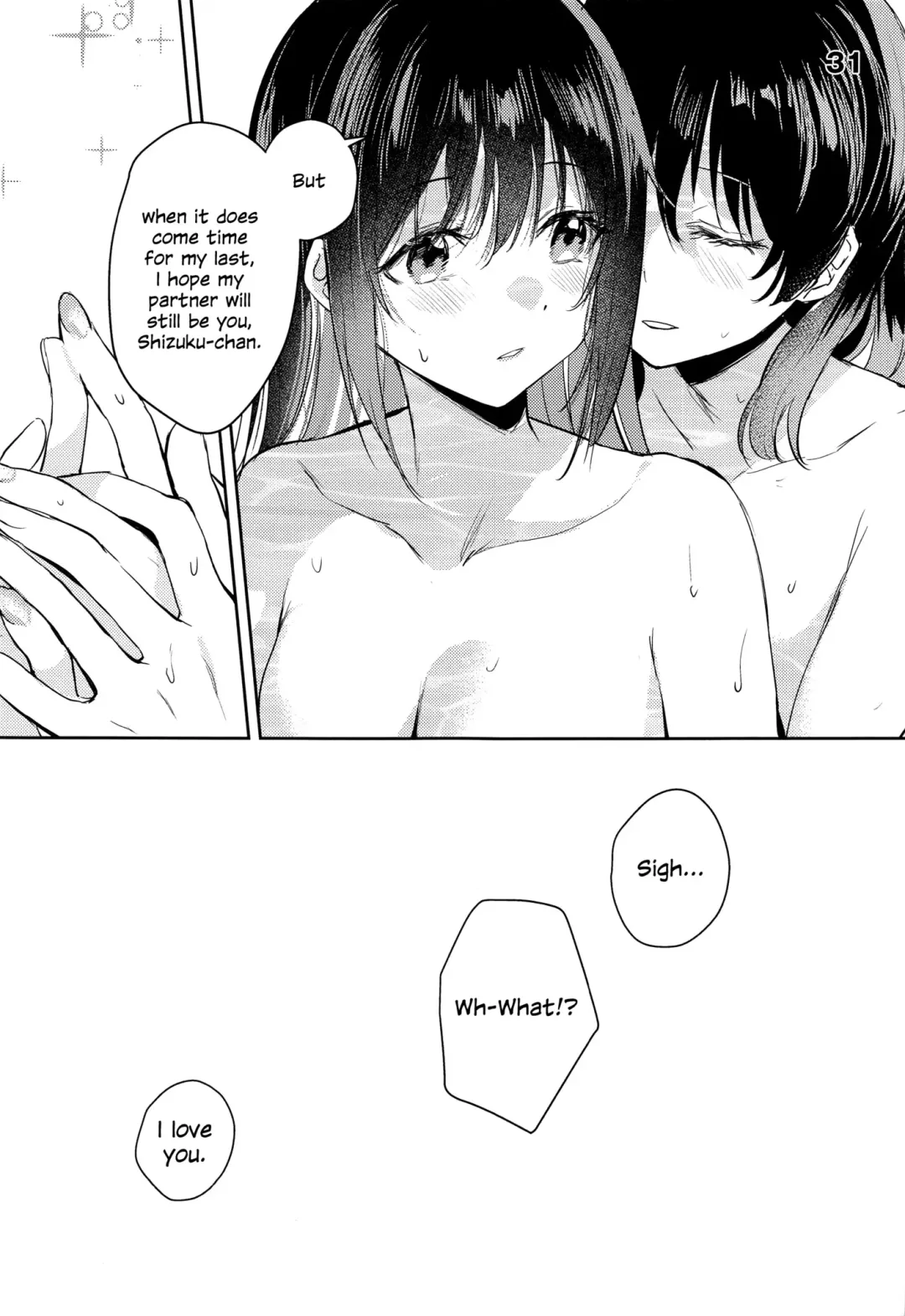 [Orihi Chihiro] Curtain Call to Yobu ni wa Kanbi Sugita - Too sweet to be called a curtain call. Fhentai - Page 31