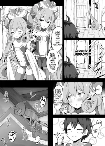 [Corundum] Neneka-sama Lent Me A ( ? ) Clone Fhentai.net - Page 2