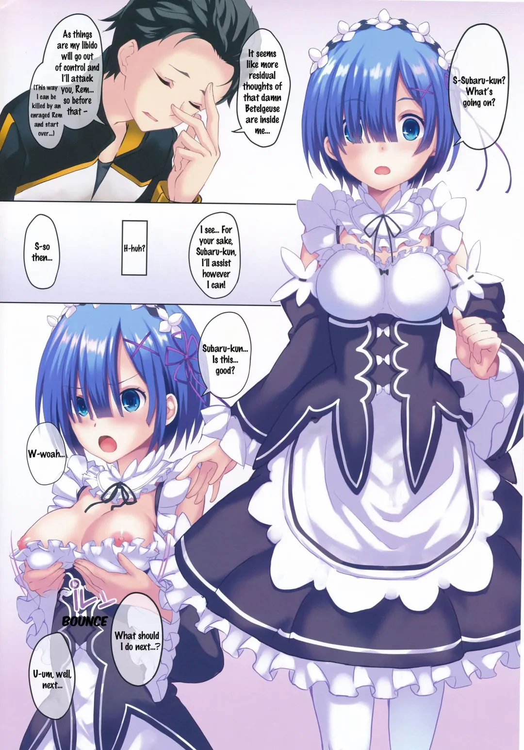 [Koga Nozomu - Shinokawa Arumi] Aogami Shoujo no Junan - The Passion of Blue Hair Girls (decensored) Fhentai.net - Page 4