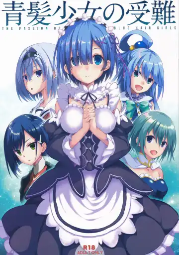 [Koga Nozomu - Shinokawa Arumi] Aogami Shoujo no Junan - The Passion of Blue Hair Girls (decensored) - Fhentai.net