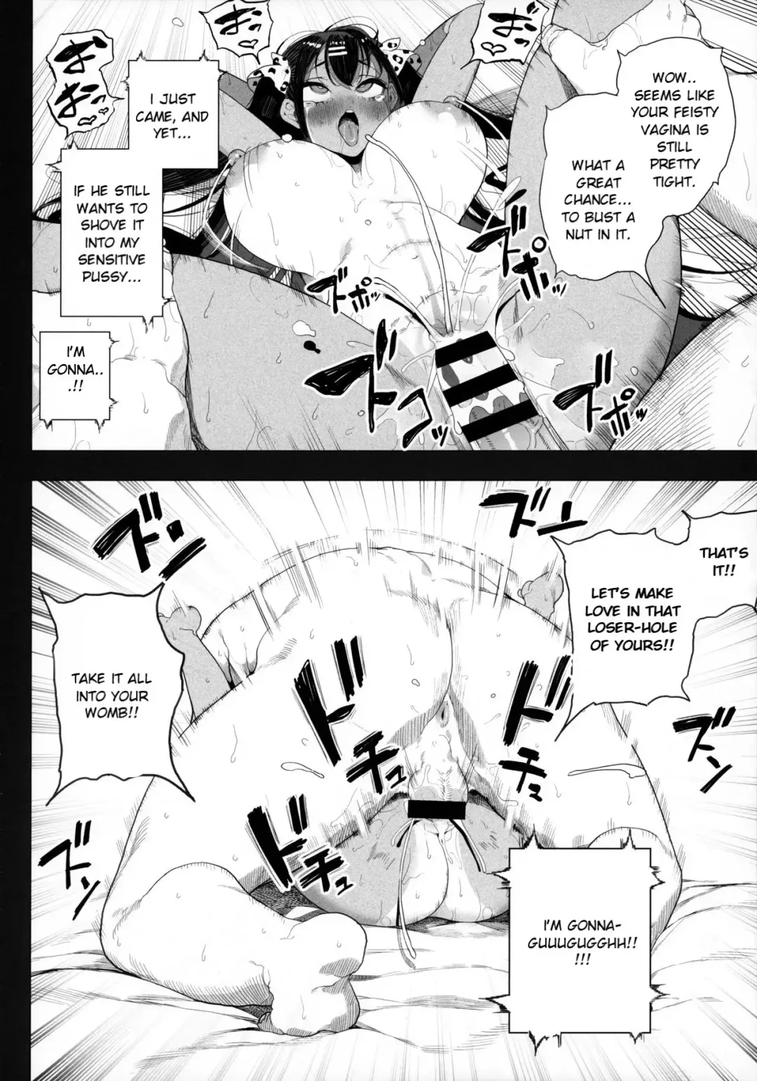 Sexual training - I'll make my cheeky niece understand I Seijo Choukyou – Namaiki na Mei o Wakarasete Fhentai - Page 47