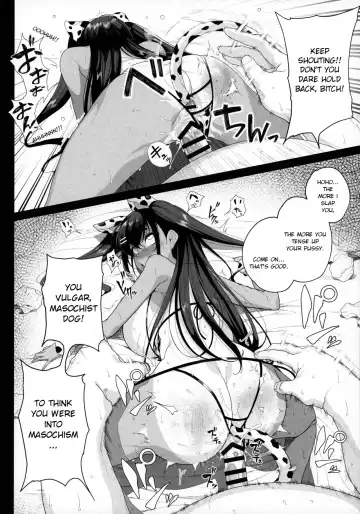 Sexual training - I'll make my cheeky niece understand I Seijo Choukyou – Namaiki na Mei o Wakarasete Fhentai - Page 61