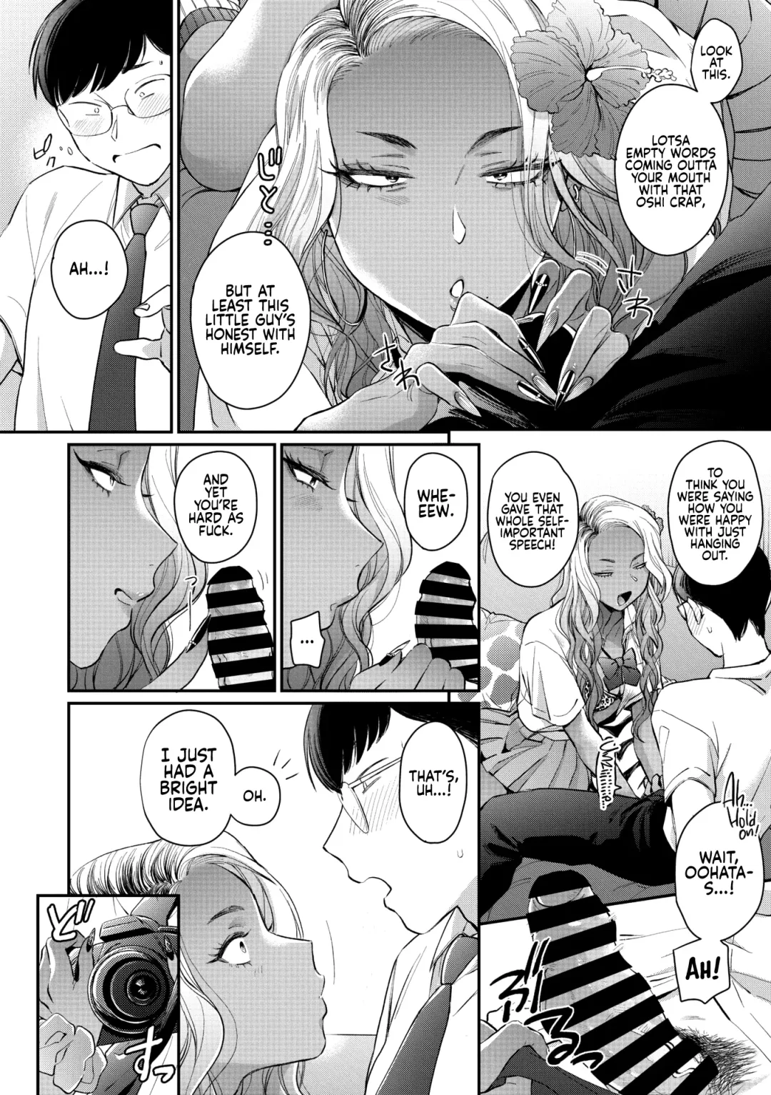 [Buta] Oohata-san wa Risou no Gyaru | Oohata-san Is my Dream Gyaru Fhentai - Page 12