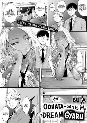 Read [Buta] Oohata-san wa Risou no Gyaru | Oohata-san Is my Dream Gyaru - Fhentai