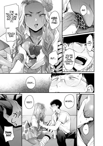 [Buta] Oohata-san wa Risou no Gyaru | Oohata-san Is my Dream Gyaru Fhentai - Page 11