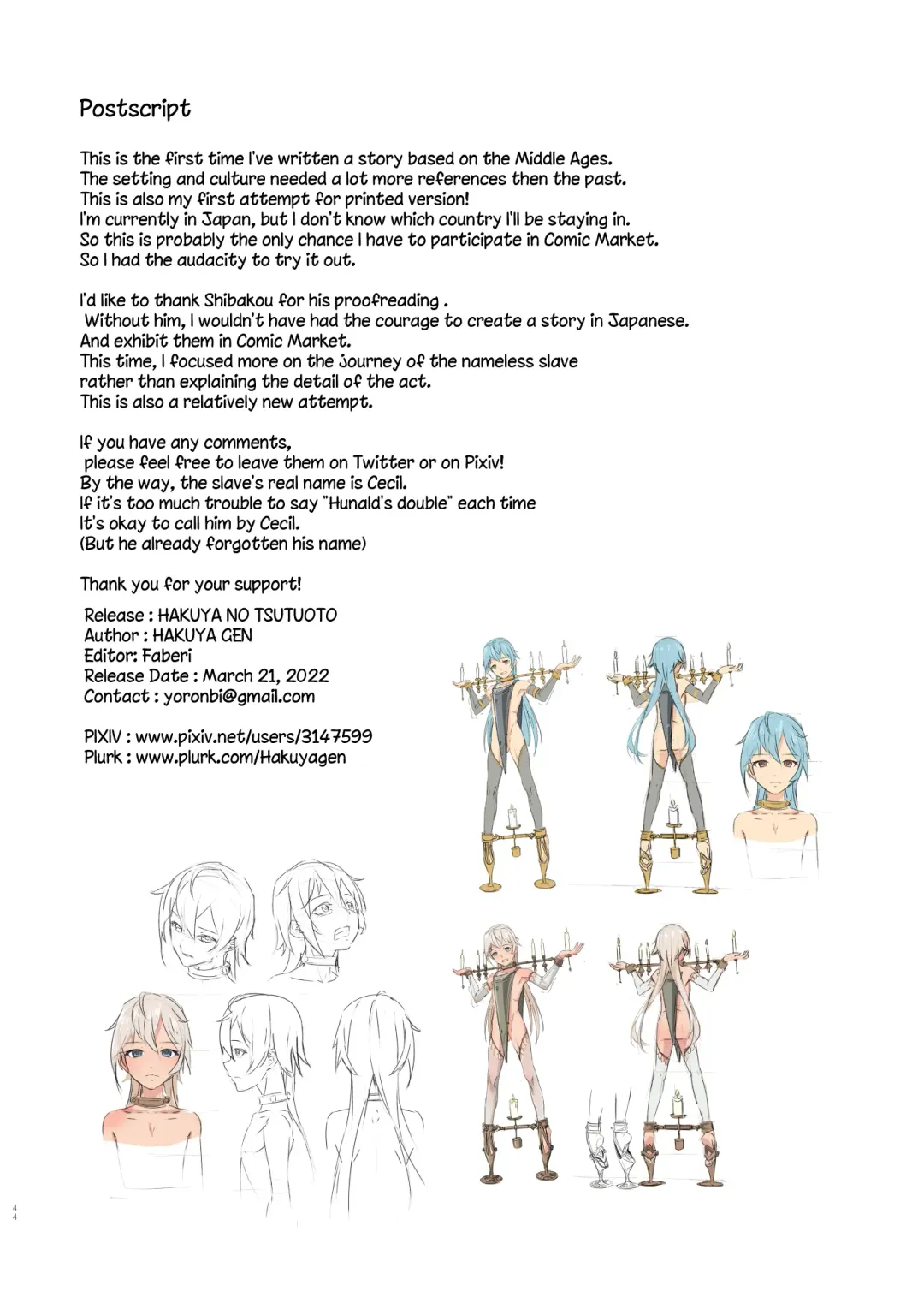 [Hakuyagen] Hostage Slave of the Empire - The Candle Boy Fhentai - Page 44