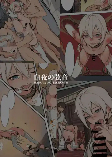 [Hakuyagen] Hostage Slave of the Empire - The Candle Boy Fhentai - Page 46