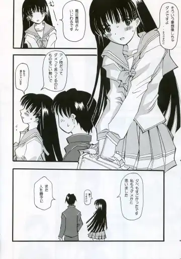 [Ishida Masayuki] Ofuro yori Gohan yori saki Fhentai - Page 5