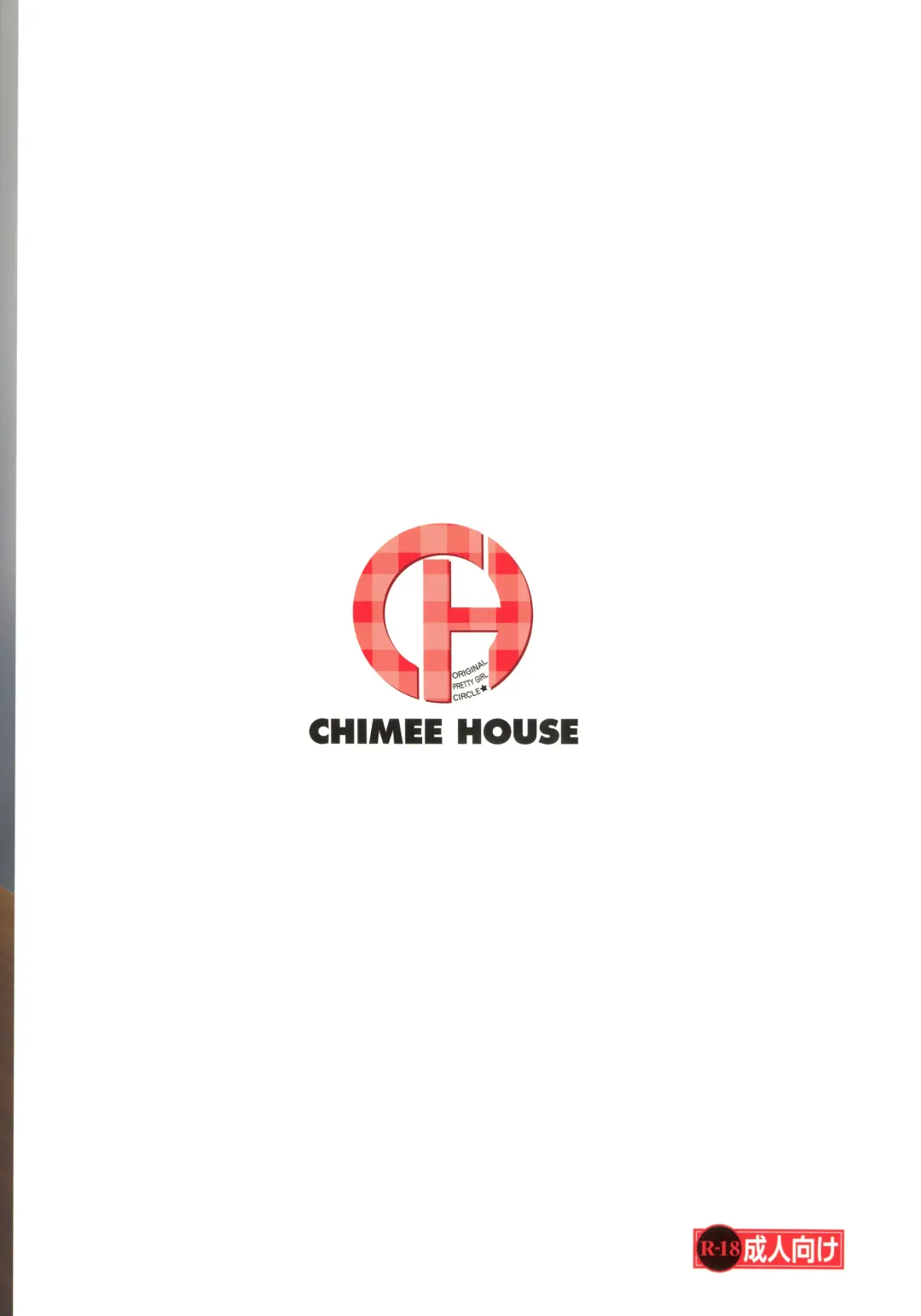 [Takapi] Chiru Roshutsu 18 Fhentai - Page 30