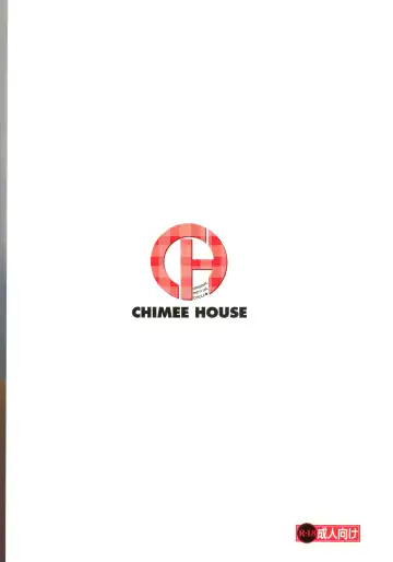 [Takapi] Chiru Roshutsu 18 Fhentai - Page 30