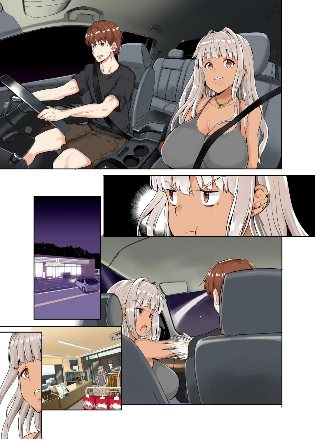 [Kaduchi] Inaka no Kuro Gal JK to Kekkon Shita Nichijou Fhentai - Page 35