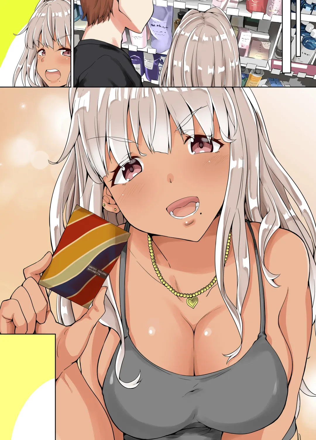 [Kaduchi] Inaka no Kuro Gal JK to Kekkon Shita Nichijou Fhentai - Page 37