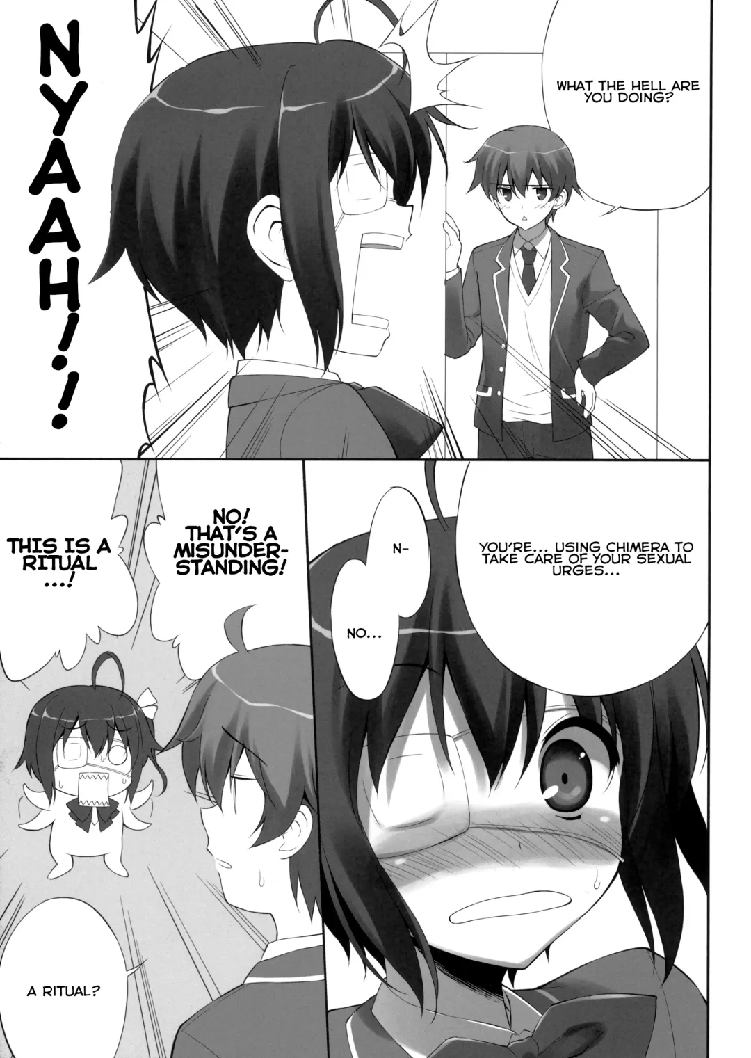 [Fumio] CHEWNIEN C2 Fhentai.net - Page 6