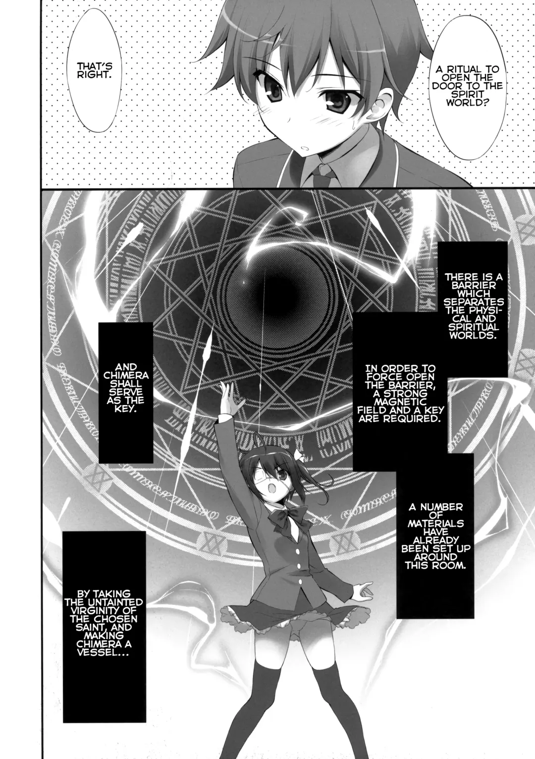 [Fumio] CHEWNIEN C2 Fhentai.net - Page 7