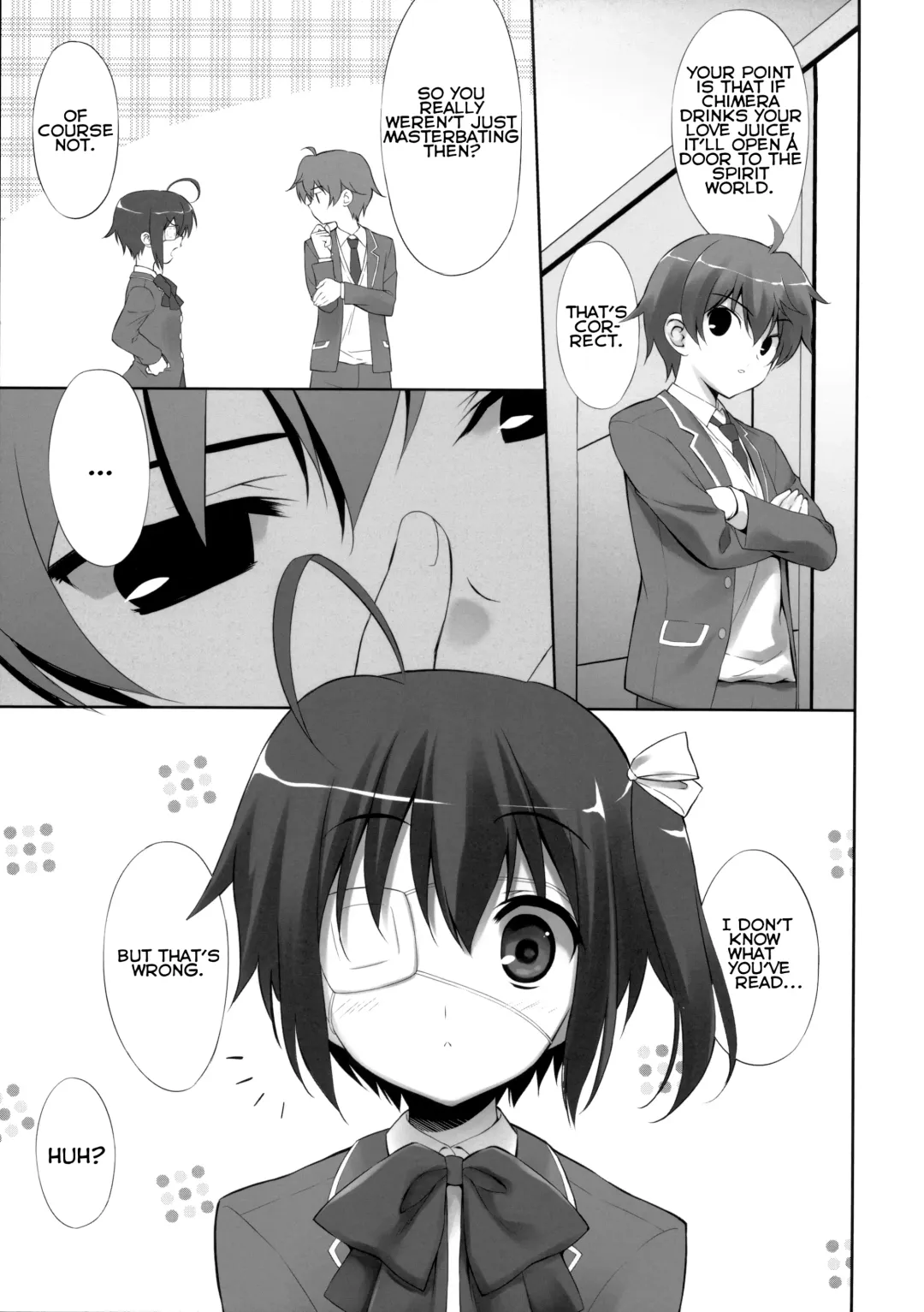 [Fumio] CHEWNIEN C2 Fhentai.net - Page 8