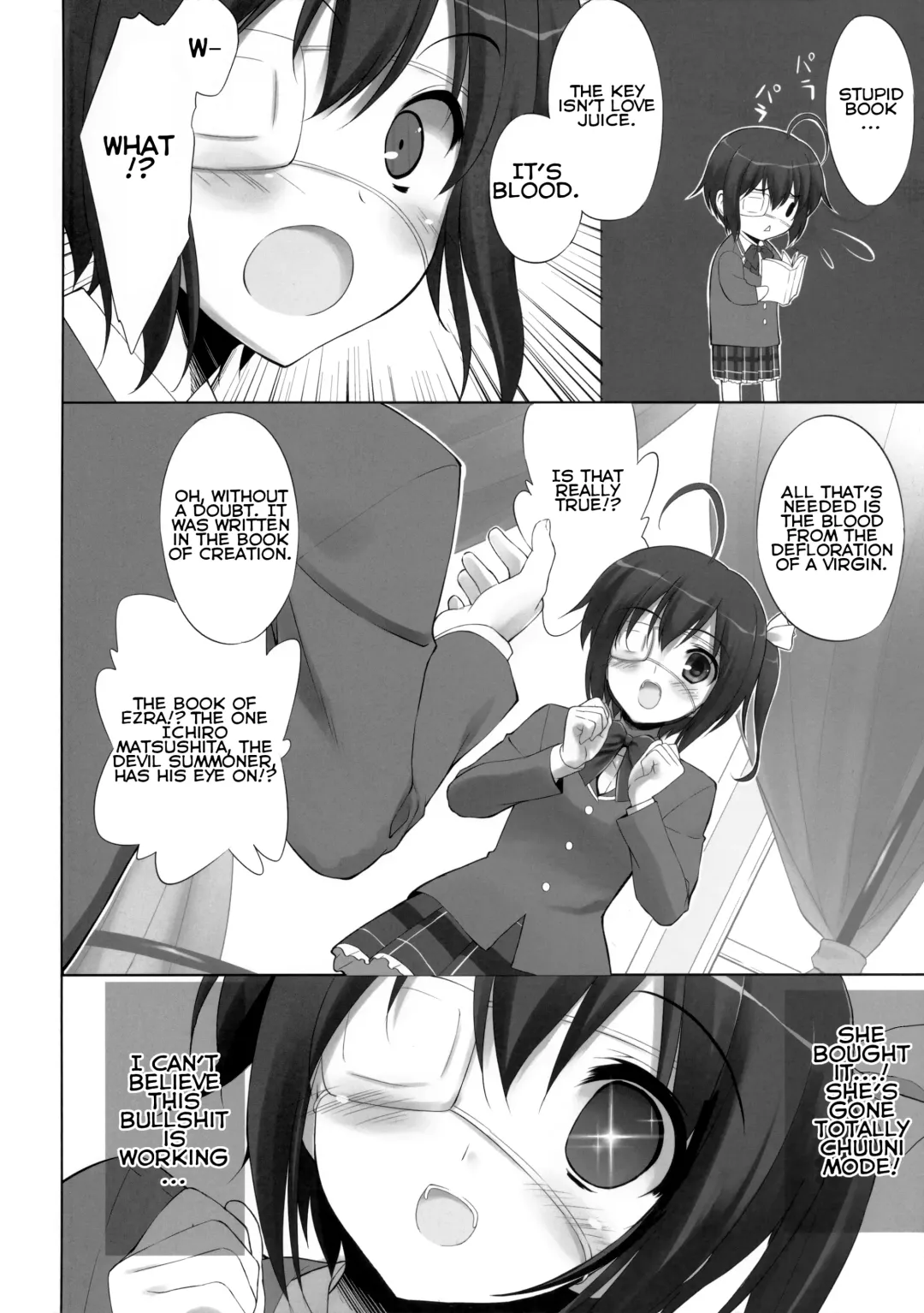 [Fumio] CHEWNIEN C2 Fhentai.net - Page 9