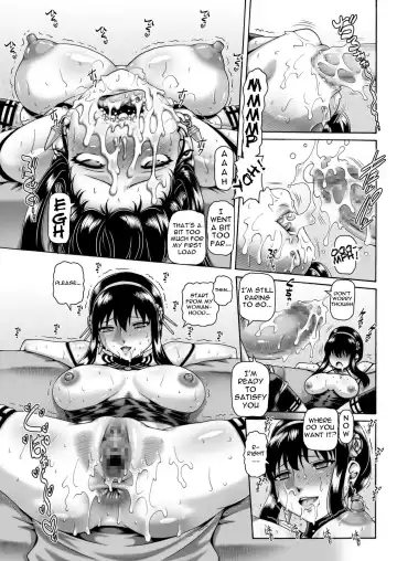 [Type.90] EMPIRE HARD CORE 2022 SUMMER Fhentai.net - Page 10