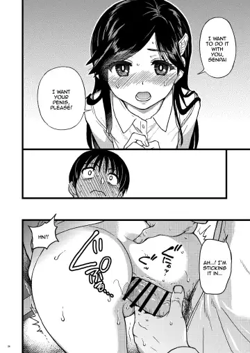 [Shiwasu No Okina] Watashi o Ecchi no Nakama ni Irete kudasai | Please Let Me Be a Part of your Sex Group Fhentai - Page 27