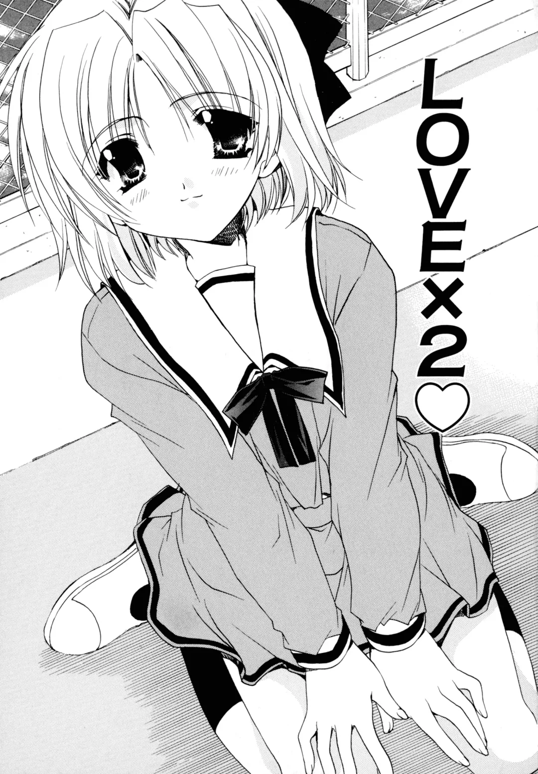 [Ryuga Syo] Nureta Tsubasa Fhentai - Page 163