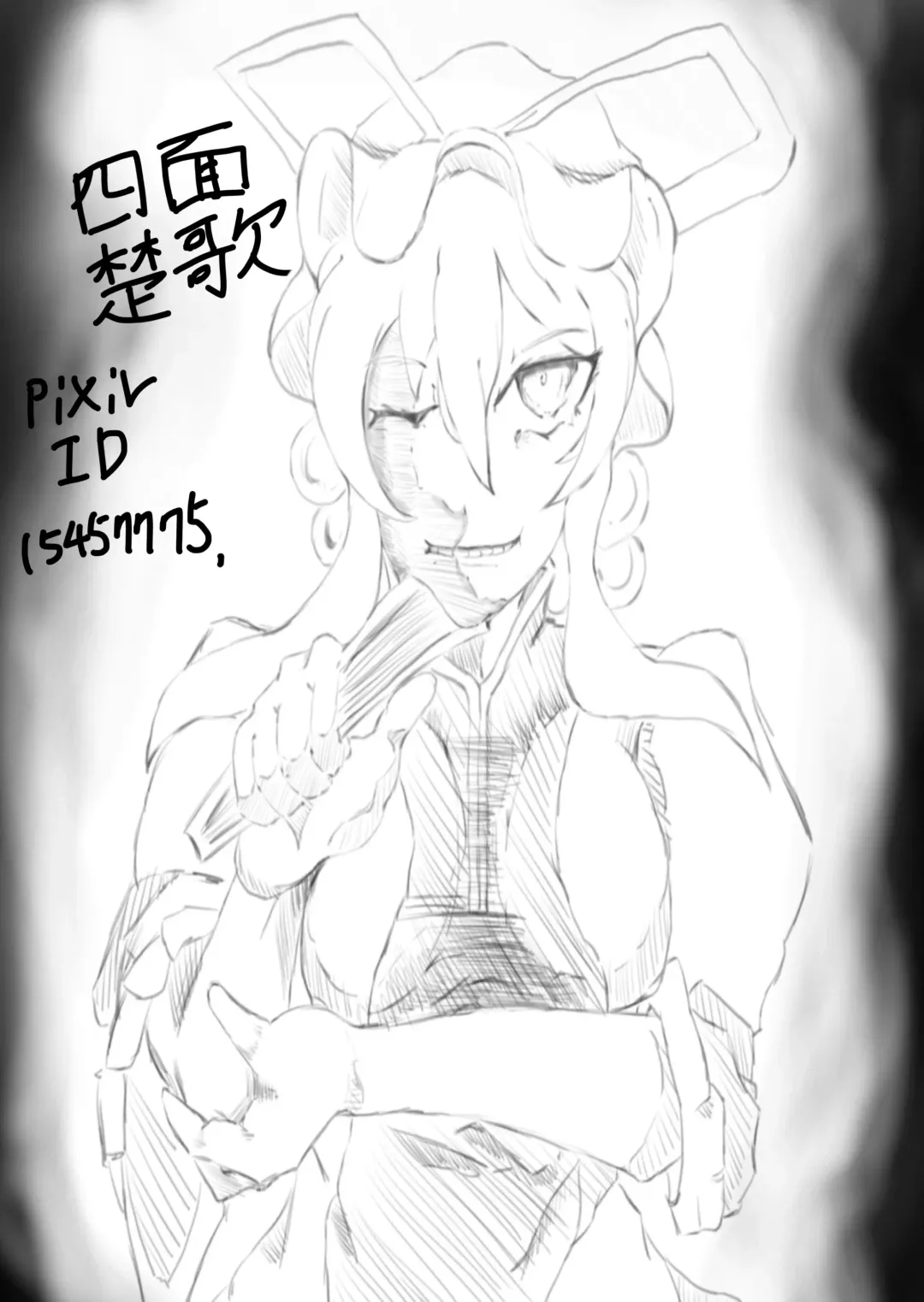 [Hakai Taitei] Yukarin ni Iroiro suru Hon Fhentai - Page 16