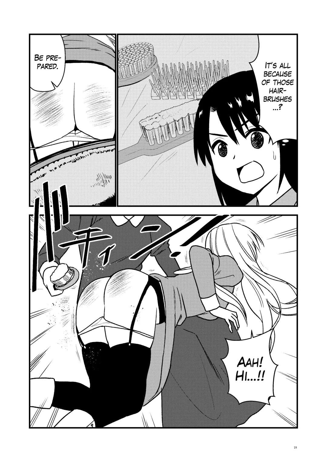 [Hirama] Maid Minarai wa Mita | The apprentice maid saw it Fhentai.net - Page 20