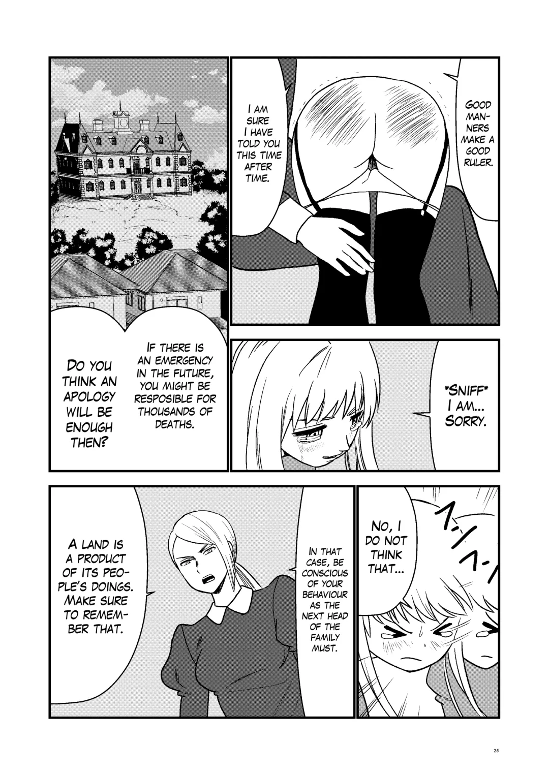 [Hirama] Maid Minarai wa Mita | The apprentice maid saw it Fhentai.net - Page 24