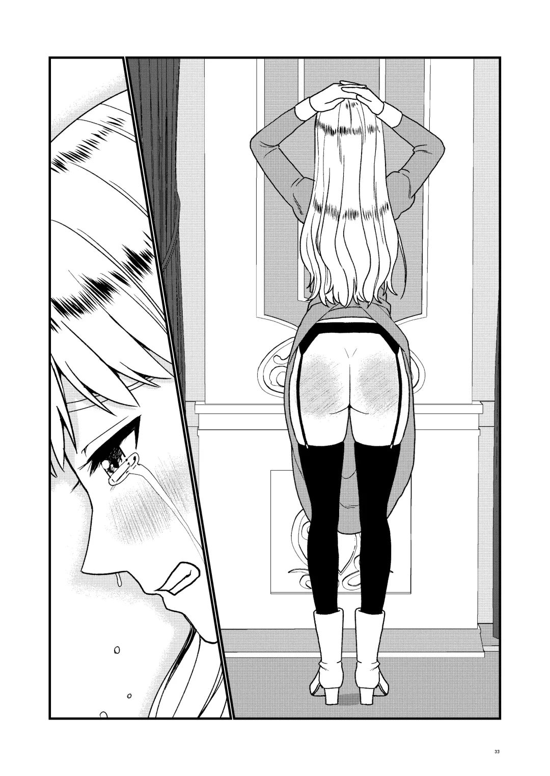 [Hirama] Maid Minarai wa Mita | The apprentice maid saw it Fhentai.net - Page 31