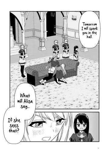 [Hirama] Maid Minarai wa Mita | The apprentice maid saw it Fhentai.net - Page 16