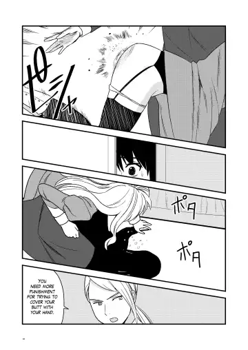 [Hirama] Maid Minarai wa Mita | The apprentice maid saw it Fhentai.net - Page 17