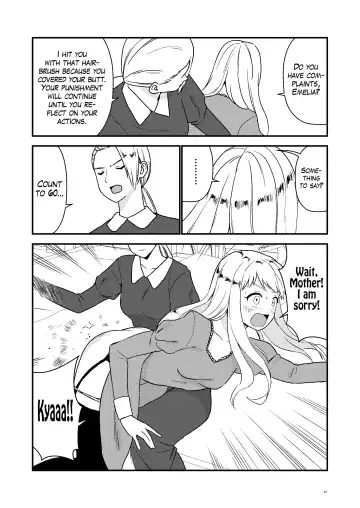 [Hirama] Maid Minarai wa Mita | The apprentice maid saw it Fhentai.net - Page 26