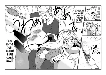 [Hirama] Maid Minarai wa Mita | The apprentice maid saw it Fhentai.net - Page 28