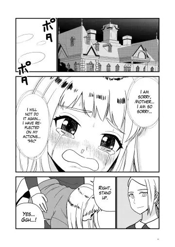 [Hirama] Maid Minarai wa Mita | The apprentice maid saw it Fhentai.net - Page 29