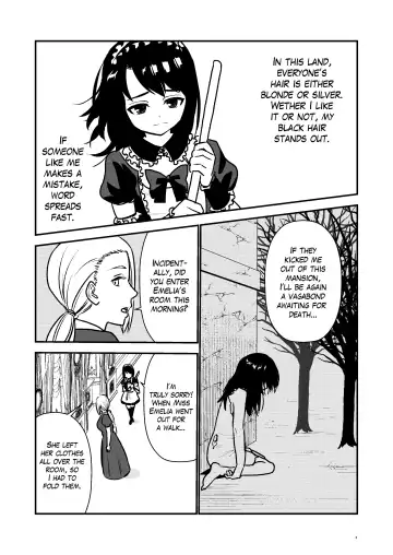 [Hirama] Maid Minarai wa Mita | The apprentice maid saw it Fhentai.net - Page 3