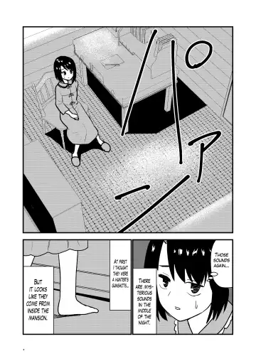 [Hirama] Maid Minarai wa Mita | The apprentice maid saw it Fhentai.net - Page 8