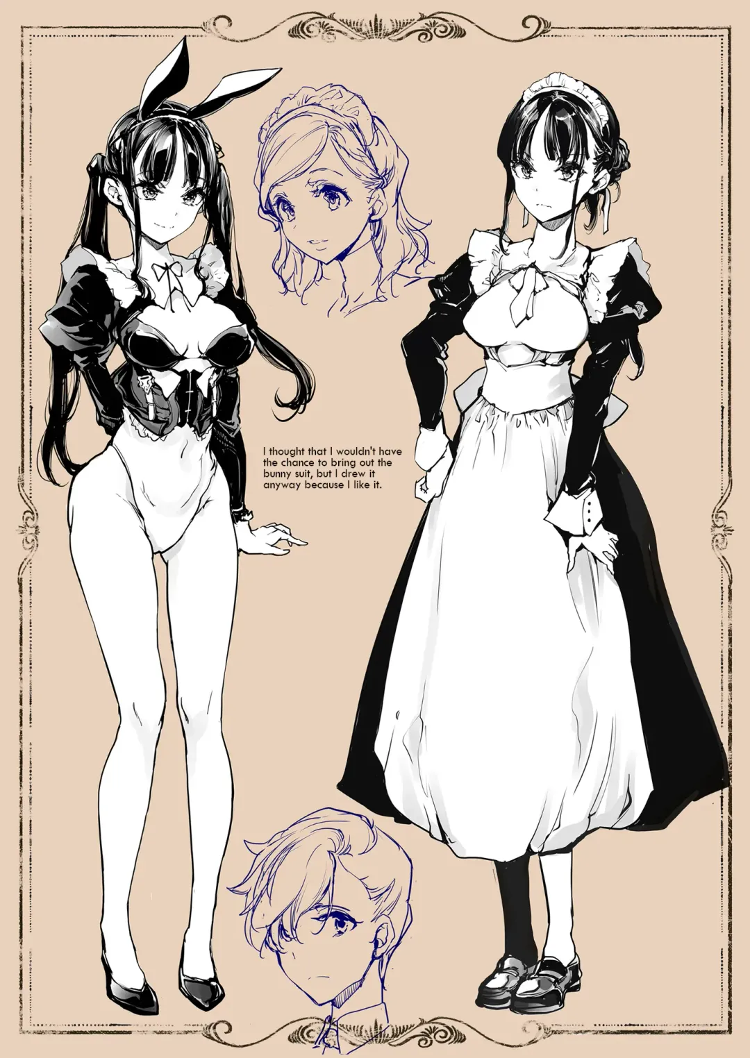 [Endou Okito] Beatrice Brothel Fhentai - Page 58