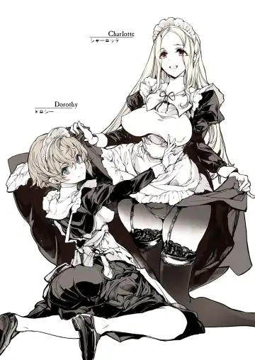 [Endou Okito] Beatrice Brothel Fhentai - Page 7