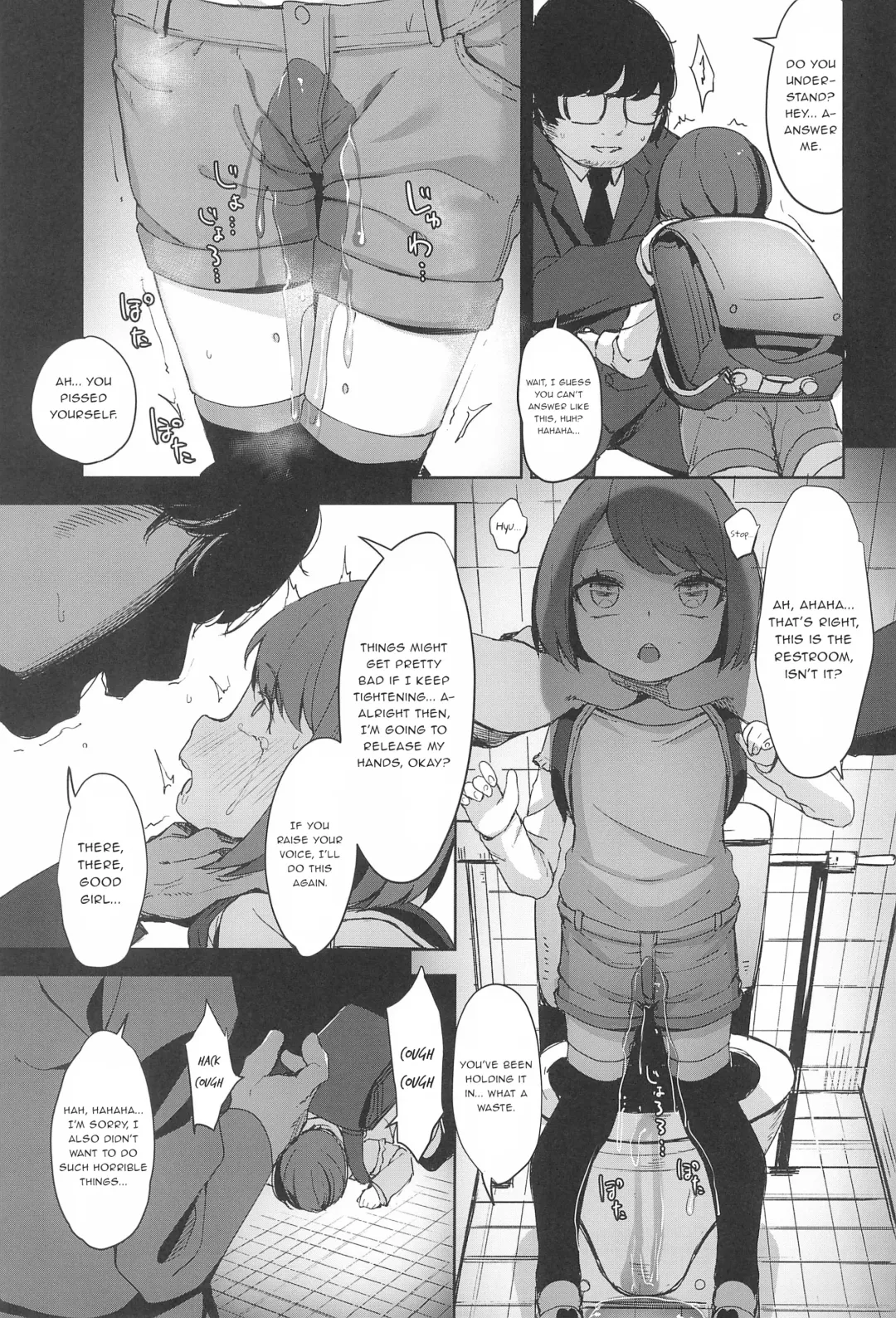 [Horonamin] Rape Fhentai.net - Page 19