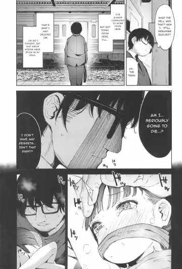 [Horonamin] Rape Fhentai.net - Page 15