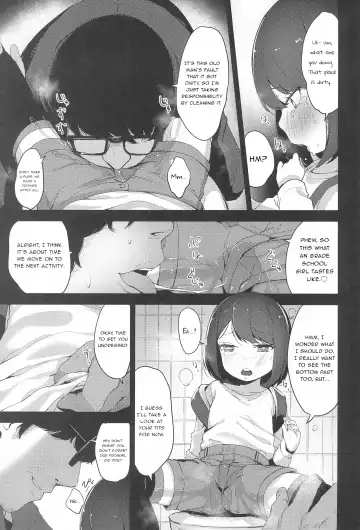 [Horonamin] Rape Fhentai.net - Page 21