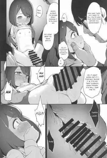 [Horonamin] Rape Fhentai.net - Page 26