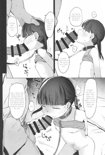 [Horonamin] Rape Fhentai.net - Page 34