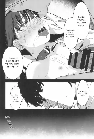 [Horonamin] Rape Fhentai.net - Page 44