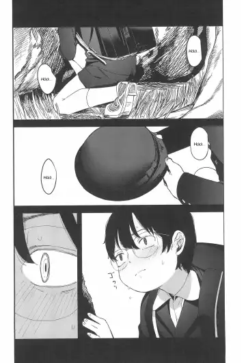 [Horonamin] Rape Fhentai.net - Page 54